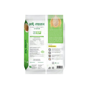 CN Whole Wheat Roti 1200gm Mockup Back 600 x 600